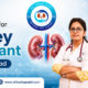 Best Hospital for Kidney Transplant in Ahmedabad