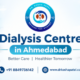 Dialysis Centre in Ahmedabad
